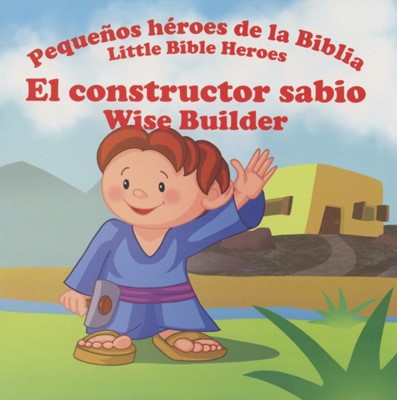 Constructor Sabio Bilingüe (Rústica)