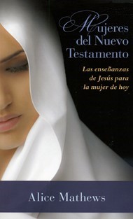 Mujeres del Nuevo Testamento