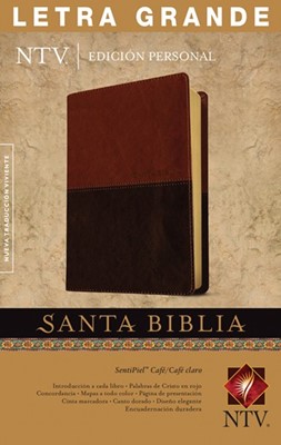 Biblia Edición Personal Letra Grande (Piel especial dos tonos café/marrón )