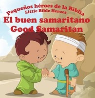 El Buen Samaritano -  Good Samaritan (Rústica)