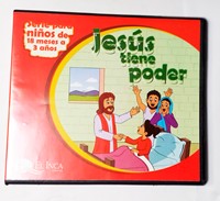 CD:CUNA # 5 * JESUS TIENE PODER