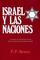 Israel Y Las Naciones (Rústica)