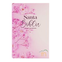 Biblia manual letra grande RVR60 – Flex flores rosas
