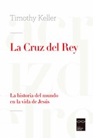 La Cruz del Rey (Rústica)