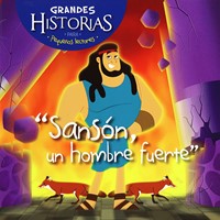 Sansón, un hombre fuerte