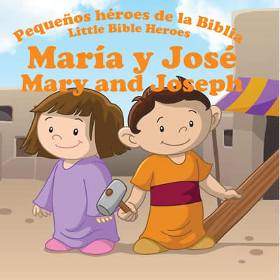 MARIA Y JOSE BILINGUE  PRATS