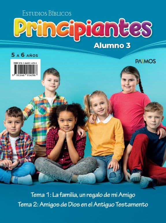 Principiantes Alumno/ Familia Un Regalo/ Amigos De Dios ED Principiantes Alumno/ Familia Un Regalo/ Amigos De Dios ED