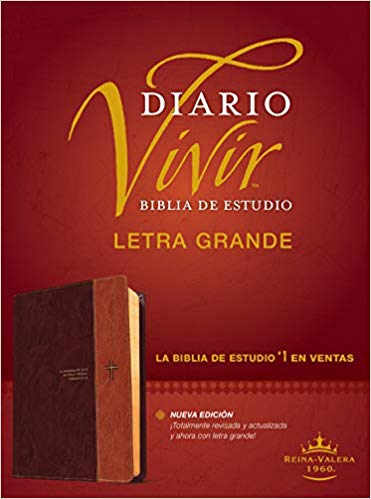 BIBLIA DE ESTUDIO DIARIO VIVIR RVR60 PIEL MARRON